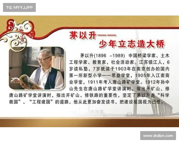 家境美好背后的努力与坚持从平凡到卓越的奋斗故事 家境美好背后的努力与坚持从平凡到卓越的奋斗故事